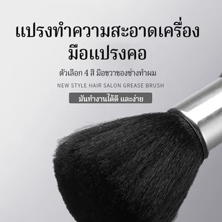 BOFEI แปรงคอ แปรงผม, แปรงทรงผม, แปรงนุ่ม, แปรงผม, แปรงผม, แปรงผม, พื้นที่ทำความสะอาดแปรงผมนุ่ม