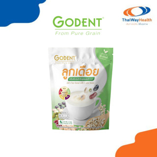 Godent โกเด้นท์ เครื่องดื่มลูกเดือย เครื่องดื่มลูกเดือยปรุงส…