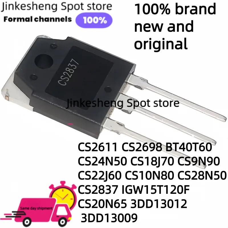 1-5PCS CS2611 CS2698 BT40T60 CS24N50 CS18J70 CS9N90 CS22J60 CS10N80 CS28N50 CS2837 IGW15T120F CS20N6