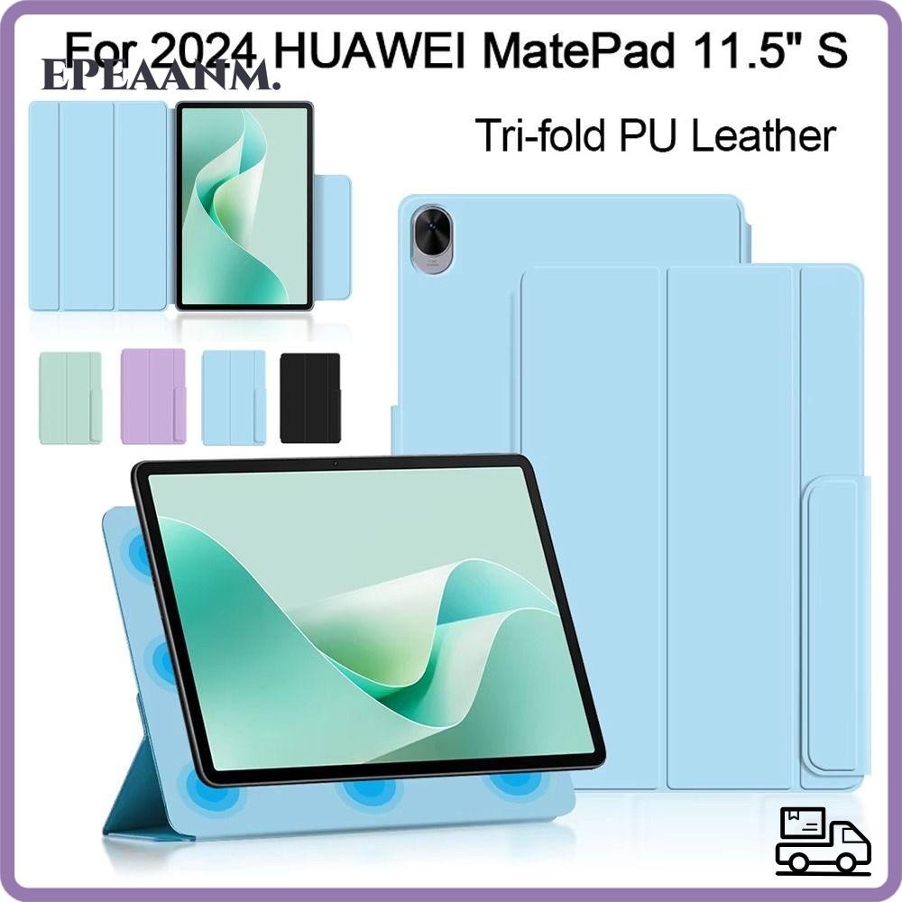 แท็บเล็ต EPEAA, ขาตั้งแม่เหล็ก Trifold TGR-W09/TGR-W10 ฝาครอบ, มุมมองหลายมุมสมาร์ทกันกระแทกแท็บเล็ตส