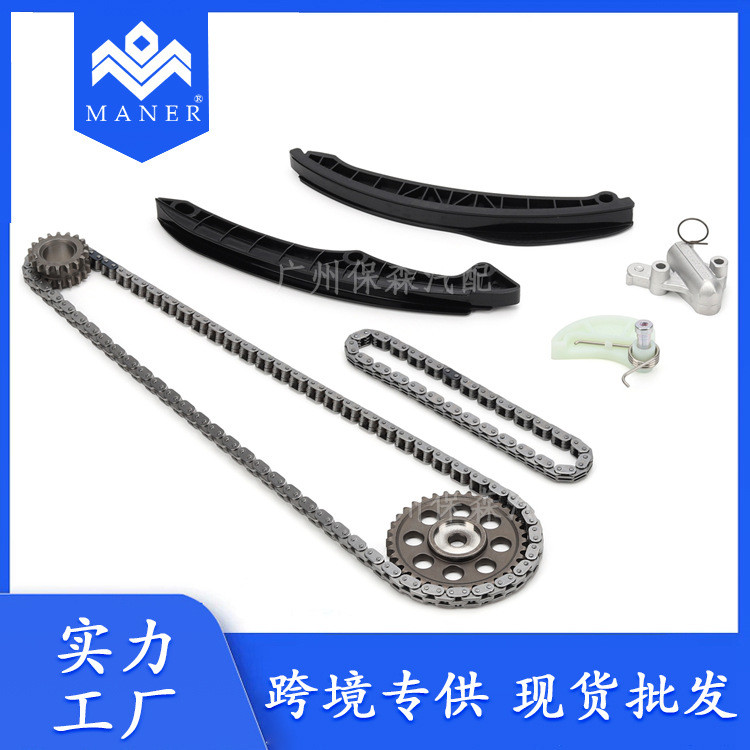 เหมาะสําหรับ Volkswagen Audi EA111 1.4T 03C109158A ชุดซ่อมไทม์มิ่งเครื่องยนต์รถยนต์ 4.6