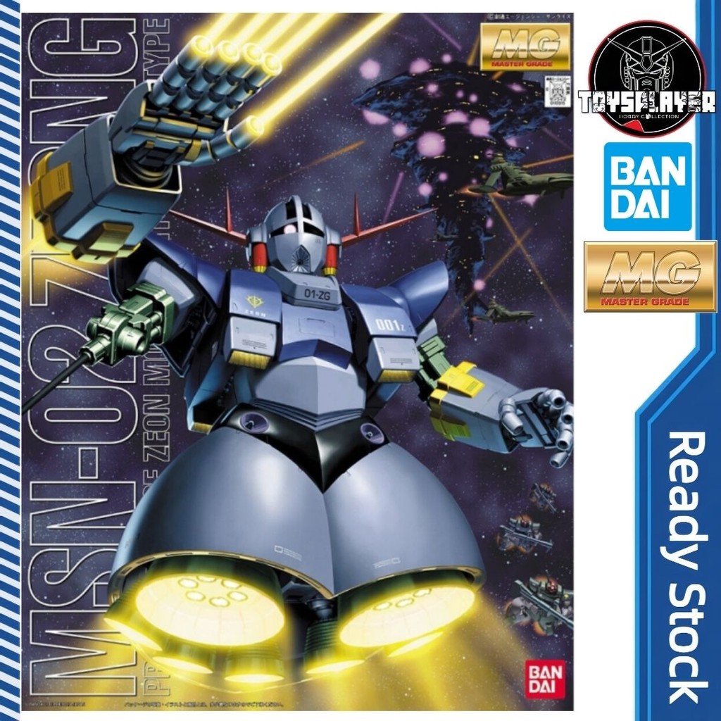 BANDAI MG 1/100 MSN-02 Zeong Model Kits