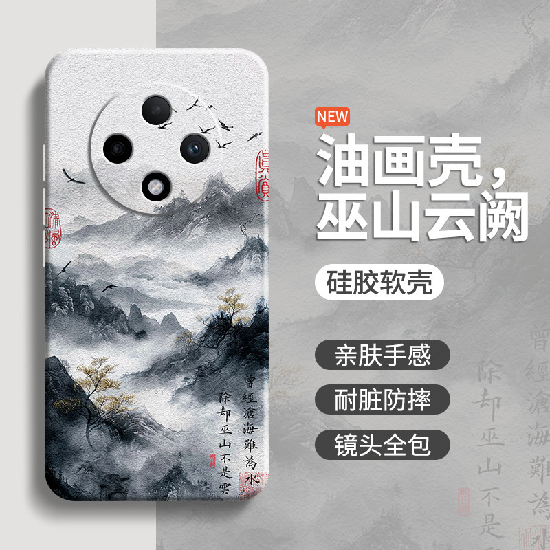 ฟิล์ม oppo a3x เคส oppo a3x เนื้อหมึกเหมาะสําหรับ oppoA3 เคสโทรศัพท์ A3Pro/A3x/A3i/A3 Vitality รุ่นใ