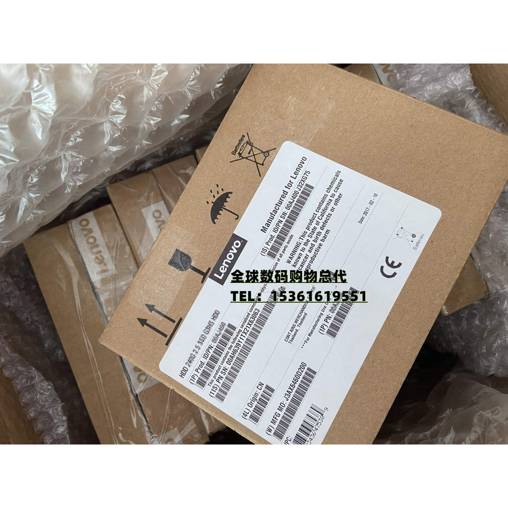 Lenovo IBM 01GR732 480G SSD SATA X3650 X3550 M5 X3850X6 ไดรฟ์โซลิดสเตต