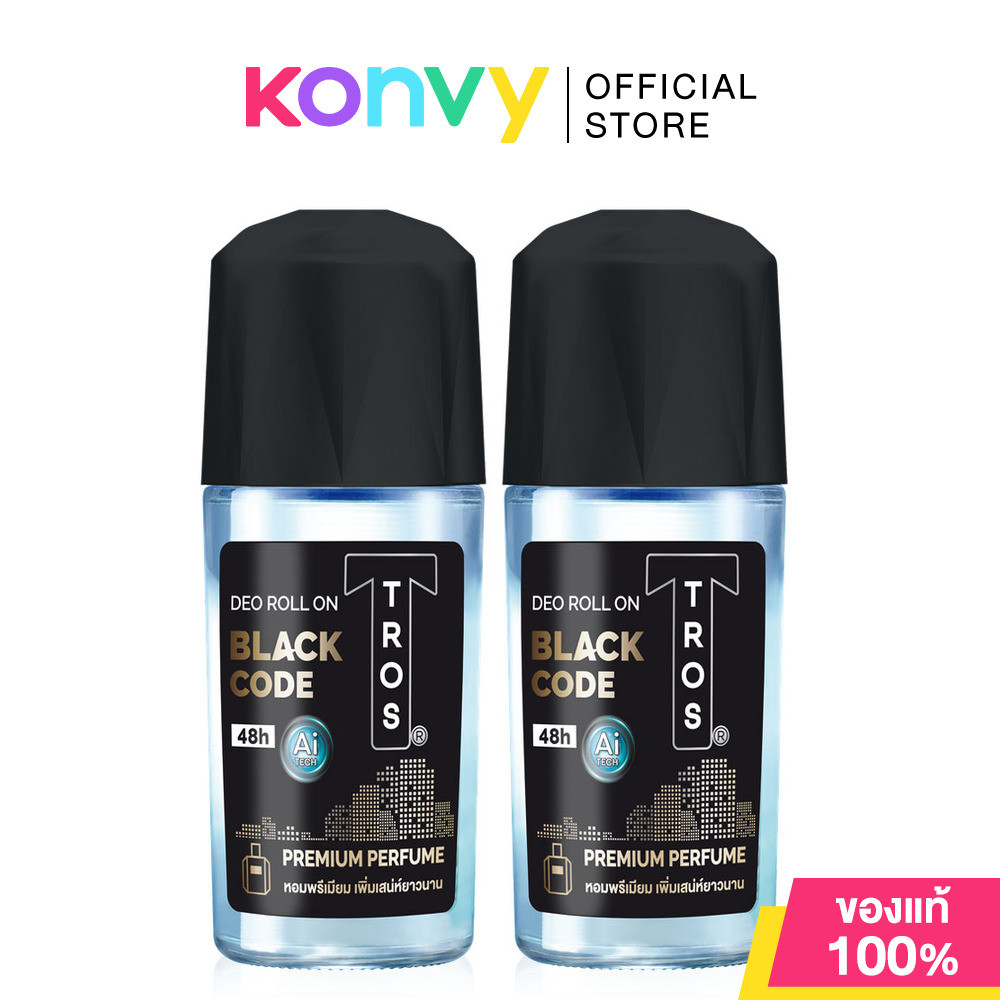 TROS Deo Roll On Black Code [45ml x 2pcs] ทรอส โรลออนระงับกลิ่นกายสำหรับผู้ชาย.