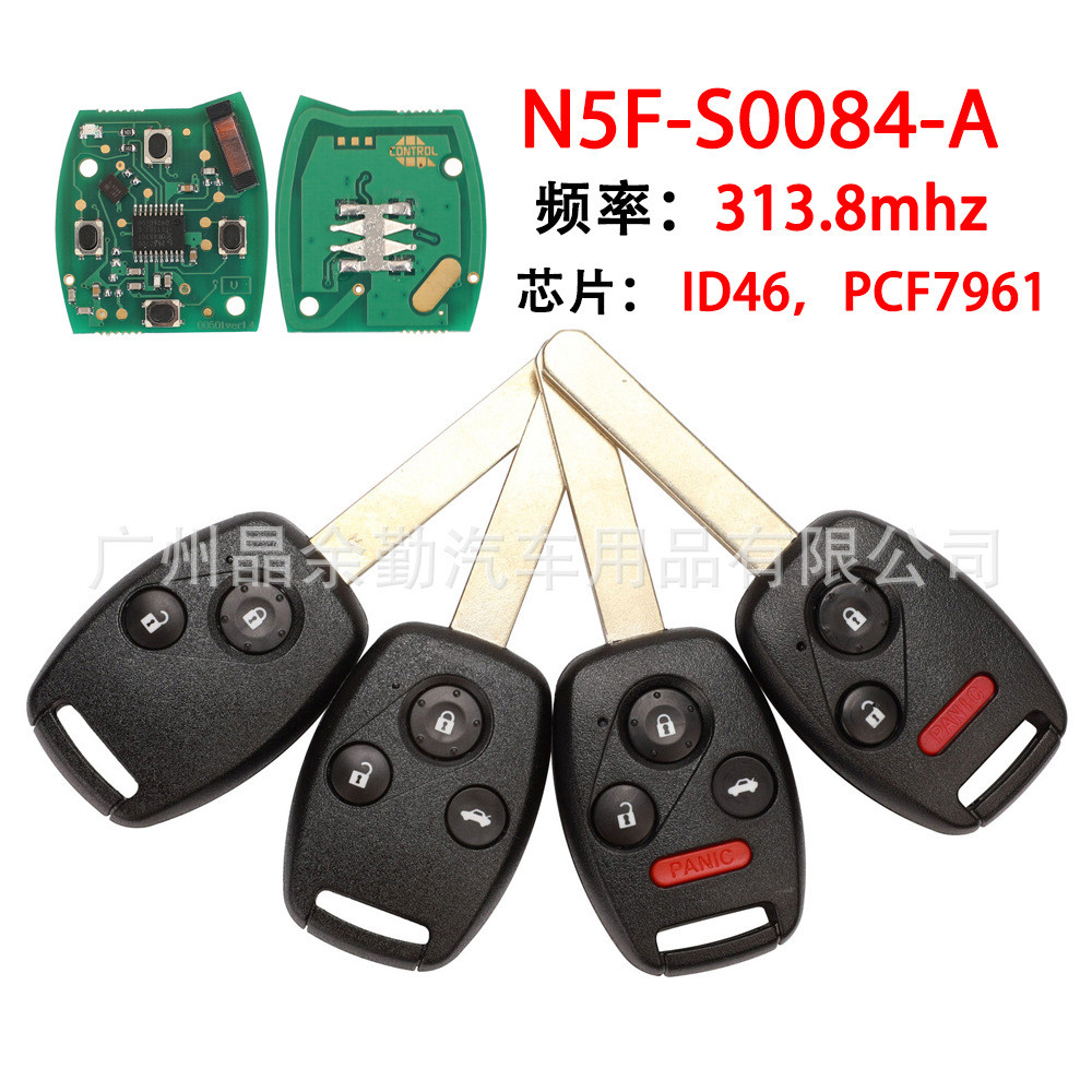 N5F-S0084A เหมาะสําหรับ 2/3/4 ปุ่ม Honda Civic รีโมทคอนโทรลกุญแจรถ 313.8 Mhz ID46 ชิป