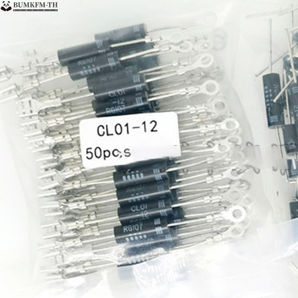 เตาอบไมโครเวฟไดโอด CL01-12 สําหรับเครื่องมืออิเล็กทรอนิกส์แบบขยายได้