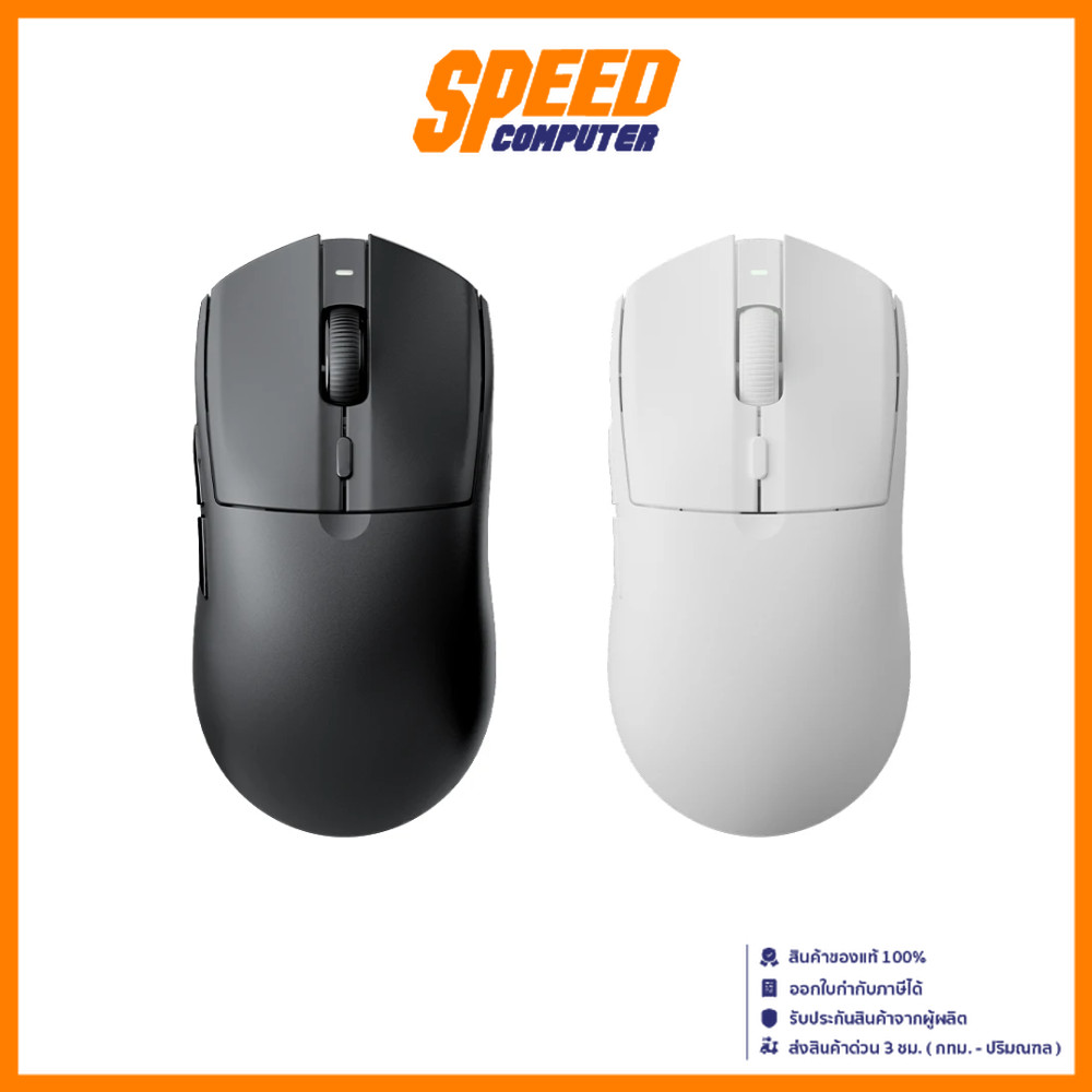 AJAZZ AJ139 V2 MC | 12,000DPI WIRED + 2.4GHZ + BLUETOOTH 500mAh Black & White | Mouse (เมาส์) By Spe