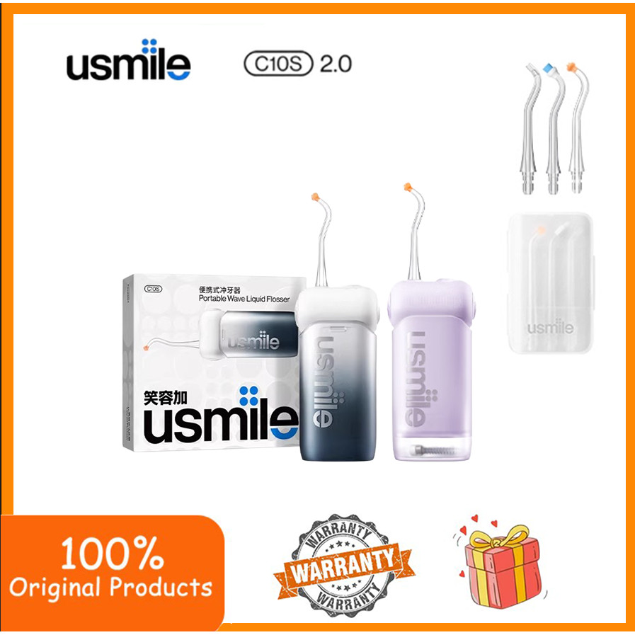 Usmile C10S 2.0 เครื่องชลประทานทันตกรรม, ไหมขัดฟันน้ําแบบพกพา, อุปกรณ์ทําความสะอาดฟันในครัวเรือน, เค