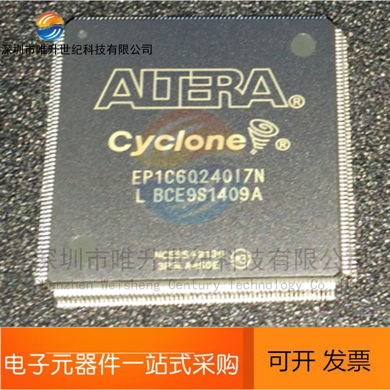 ยี่ห้อใหม่ EP1C6Q240I7N EP1C6Q240C7N PQFP240 ชิปวงจรรวม