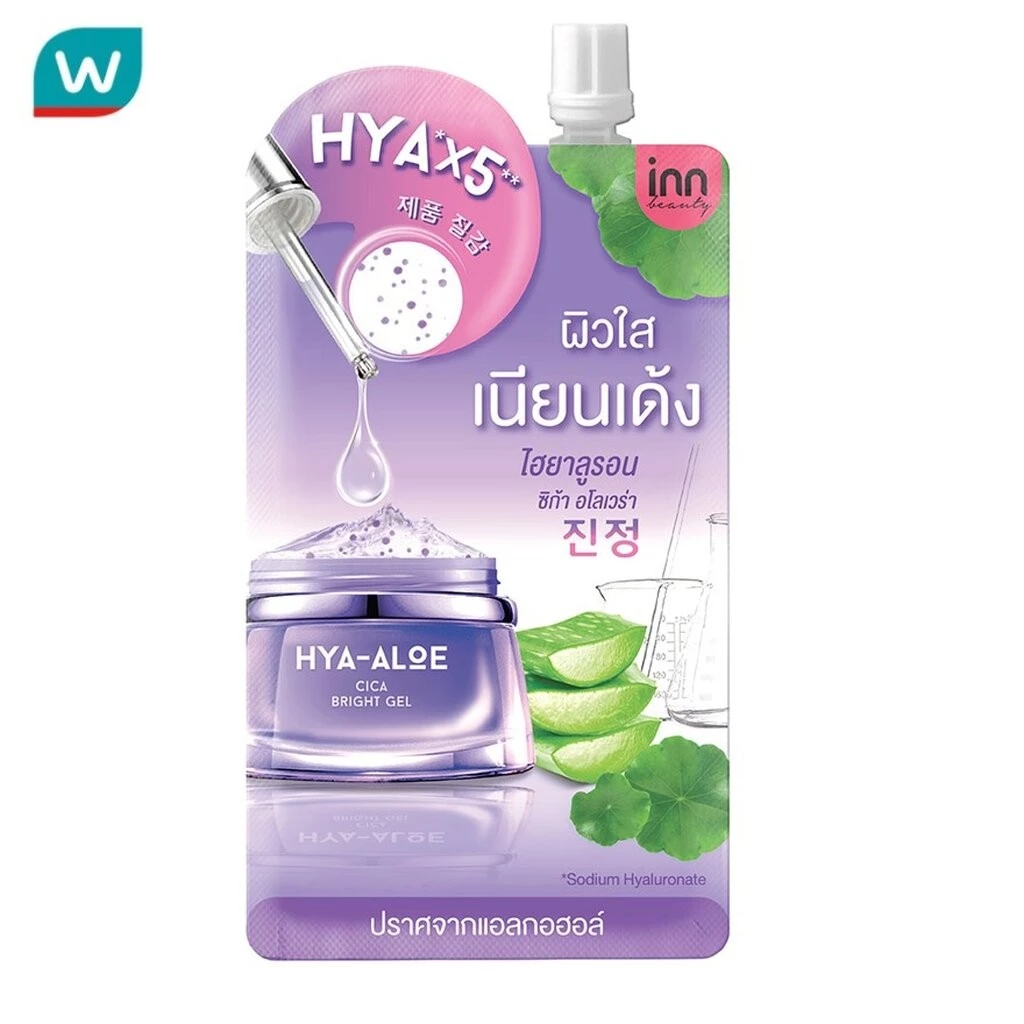 Inn อินน์ บิวตี้ ไฮยา-อโล ซิก้า ไบร์ท เจล 50 กรัม