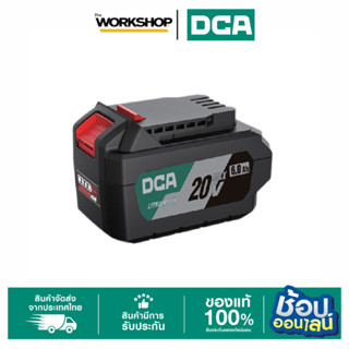 DCA แบตเตอร์รี่ 20V 6Ah FFBL2060