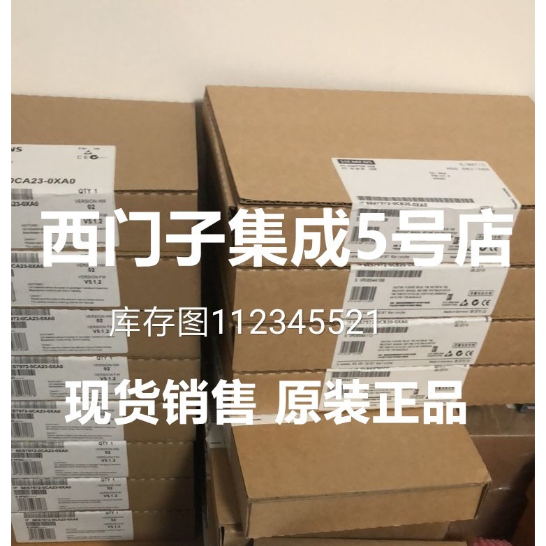 3SK1121-1AB40/1CB41/1CB42/1CB44/2AB40/2CB41/2CB42/2CB44