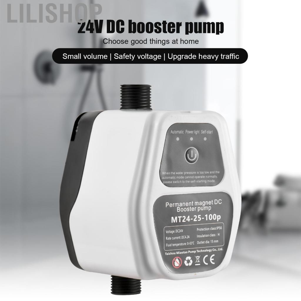 Lilishop LILISHOP-TH PORTABLE WATER POUSTER BOOSTER ปั๊ม 24V 100PA ฝักบัวอาบน้ำอัตโนมัติการตรวจจับพล