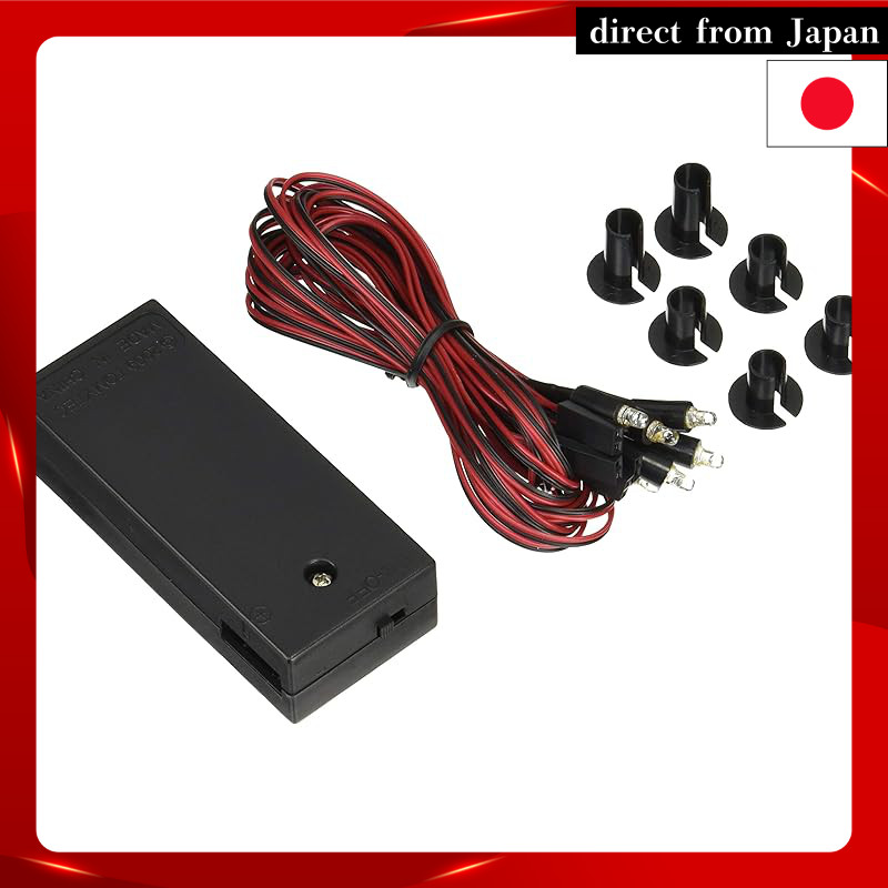 TOMYTEC Diorama Collection Lighting Kit A3 Diorama Supplies