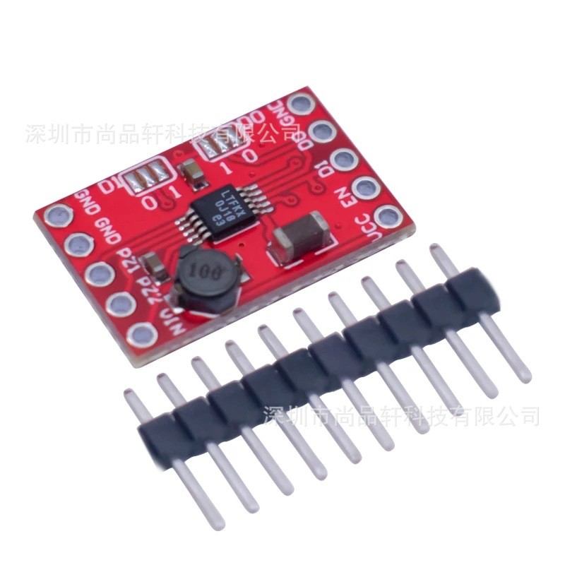 โมดูลสะสม ENERGY LTC3588 ENERGY HARVESTOR นําเข้า