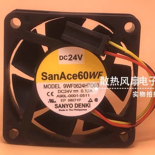 9WF0624H7D03 A90L-0001-0511 พัดลมเฉพาะพร้อมปลั๊ก