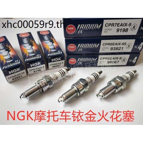 ญี่ปุ่นนําเข้ารุ่นอัพเกรด NGK รถจักรยานยนต์ Iridium Spark Plug CPR67 CPR8EAIX-9