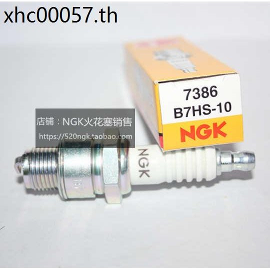 Yamaha แขวนเรือ Two-Stroke 30D 60F 70T Outboard Unit เหมาะสําหรับนําเข้า NGK Spark Plug B7HS-10