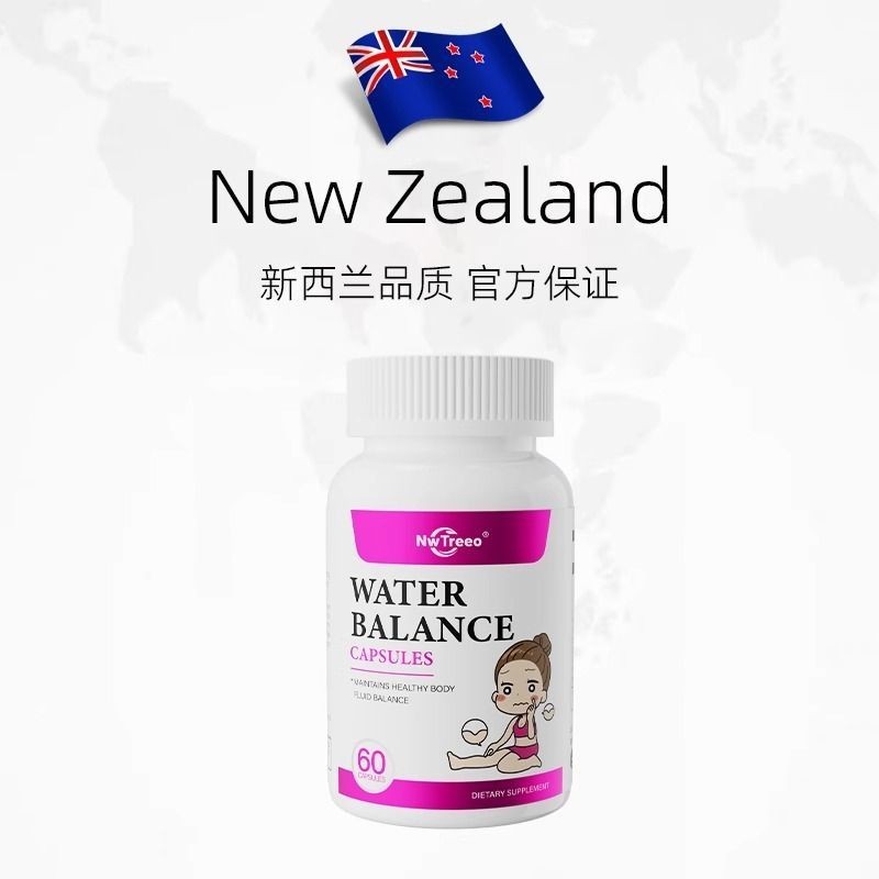 ️ [Edema Problem] Nwtreeo นําเข้าจากสหรัฐอเมริกา Diaperage Dema ลบ Dampness Facial Floating Edema Na