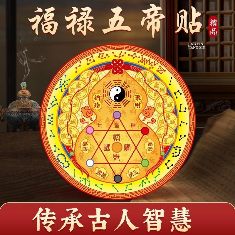 ประเทศไทยรอกภูเขารอก贴 穿 Tiangant ห้องนั่งเล่นเสาหินขนาดใหญ่ Hook Hook Hook Sticky ShieldTaishan gour