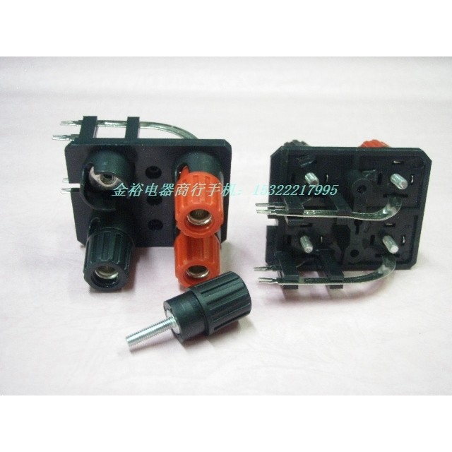 Chong 2 Crown Promotion 4-Bit (ขาโค้ง) Terminal Post/Power Amplifier Terminal Post/Terminal Post