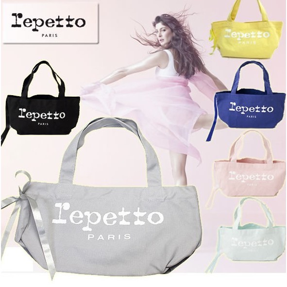 กระเป๋าสะพาย Repetto ผ้าใบหรูหรา ออกแบบมาพร้อมริบบิ้น และมีหลายสีให้เลือก