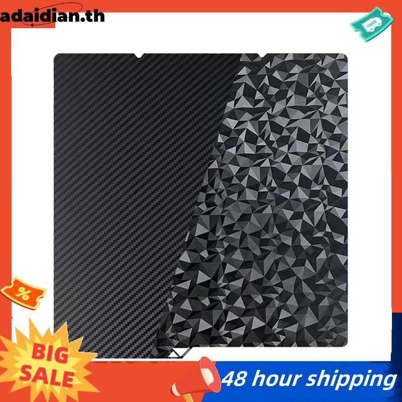 สําหรับผ้าปูที่นอน 256x 268x 0.4 มม.PEO PET Build แผ่น 3D เครื่องพิมพ์เปลี่ยน Part