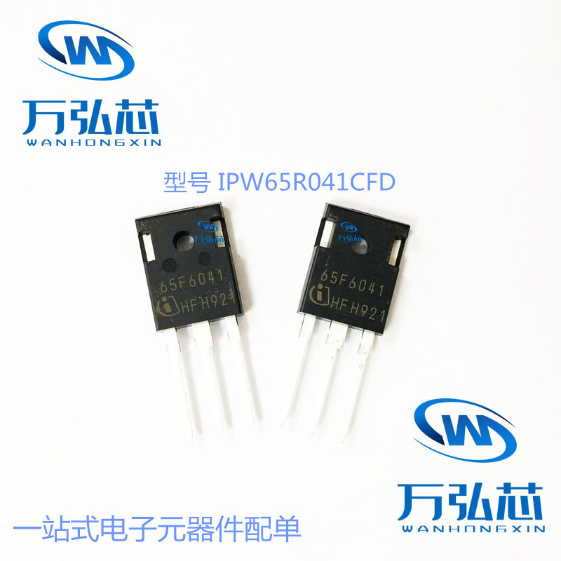 IPW65R041CFD ยี่ห้อใหม่ High Power MOS Field Effect Tube TO247 บรรจุภัณฑ์พร้อมสต็อก 65F6041
