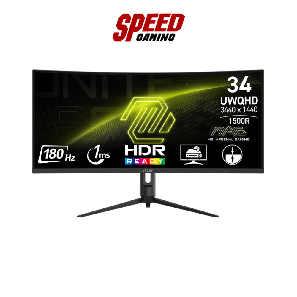 MSI MAG 342CQR E2 | 34" VA (3440X1440) UWQHD 180Hz 1MS | Monitor (จอมอนิเตอร์) | By Speed Gaming