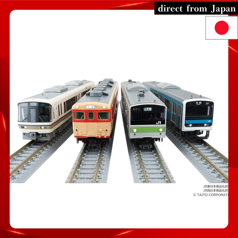 TOMYTEC TOMIX N Gauge First Car Museum Train de GO! Collection FMS-02 Model Train