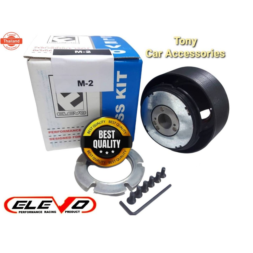 คอหนา M-2 คอพวงมาลัยแต่ง สำหรัรถรุ่น  Lancer 92-95 E-Car,สเปชวากอน 92 กะะ L200 ไซโครน, แชมป์, กาแลนท