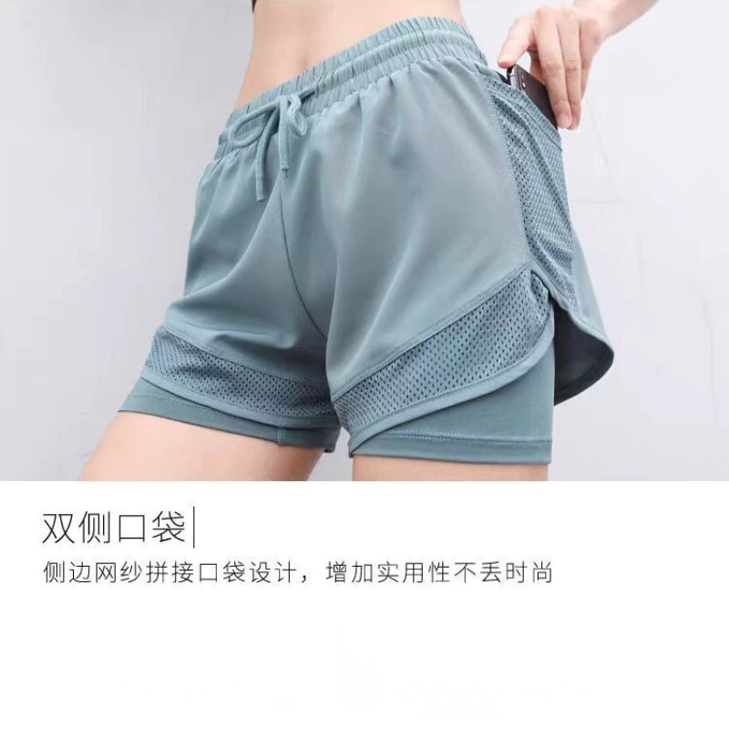ชุดออกกำลังกายโยคะแขนสั้นสำหรับผู้หญิง thumbnail 8