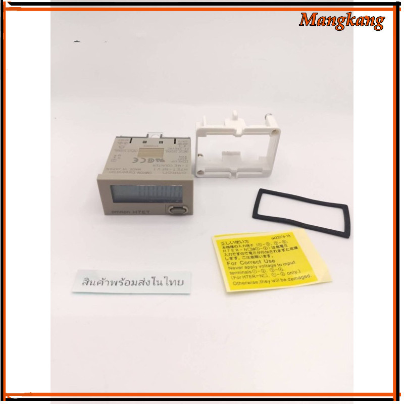 ของใหม่! H7ET-NFV1 OMRON H7ET-NFV1 OMRON Counter Self Powered Digital Hour Meter