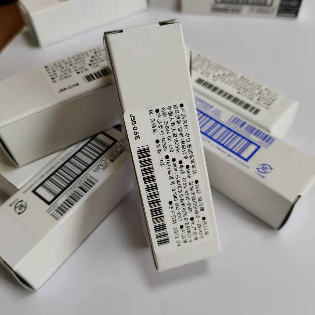 Japan Zebra JSB0.5 Neutral Small Refill D1 Refill Oily 4C-0.7 เปลี่ยน LAMY M21 SE-7