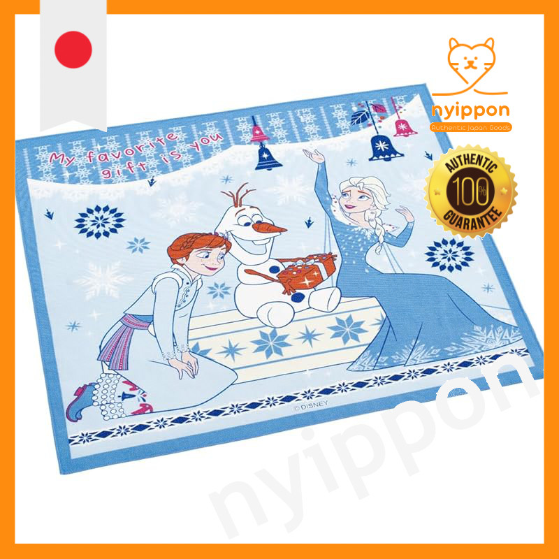 Skater Kids Lunch Cloth 43×43cm Made in Japan Disney Frozen 24 KB4-A