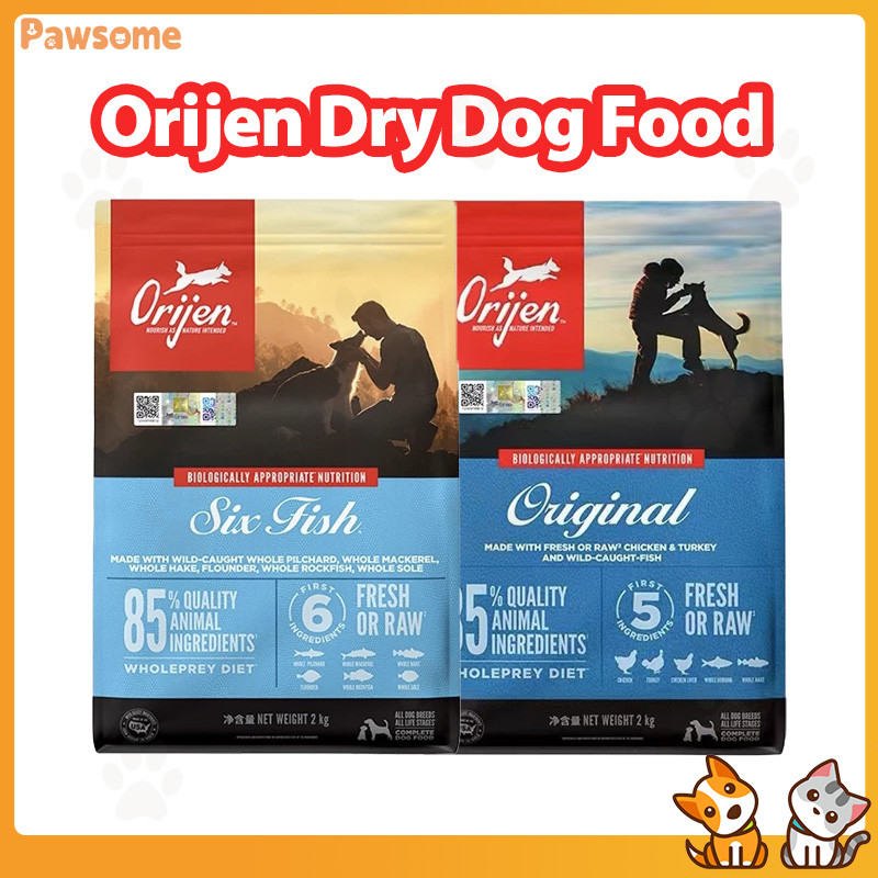 ORIJEN อาหารสุนัขแบบแห้งปราศจากธัญพืชสําหรับไก่สุนัขโตทุกสายพันธุ์และส่วนผสมปลาช่วยเพิ่มภูมิคุ้มกันแ