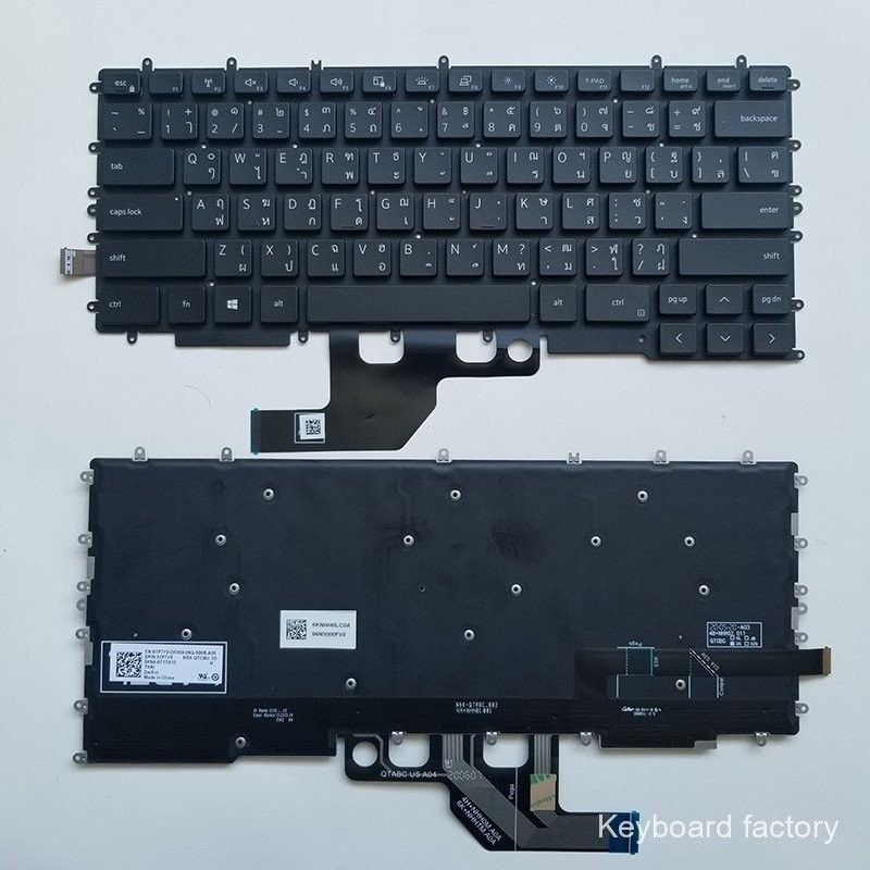 2020 Dell G7 7500 G7-7500 RGB Backlight คอมพิวเตอร์โน๊ตบุ๊คเกม