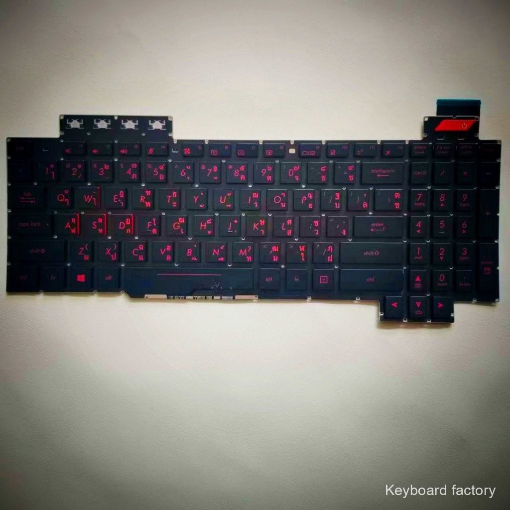 คีย์บอร์ดเรืองแสง (LED) ใช้งานร่วมกับ Asus ROG FX503 FX503V FX503VM FX503VD FX63VD FX63V TI ไต้หวันค