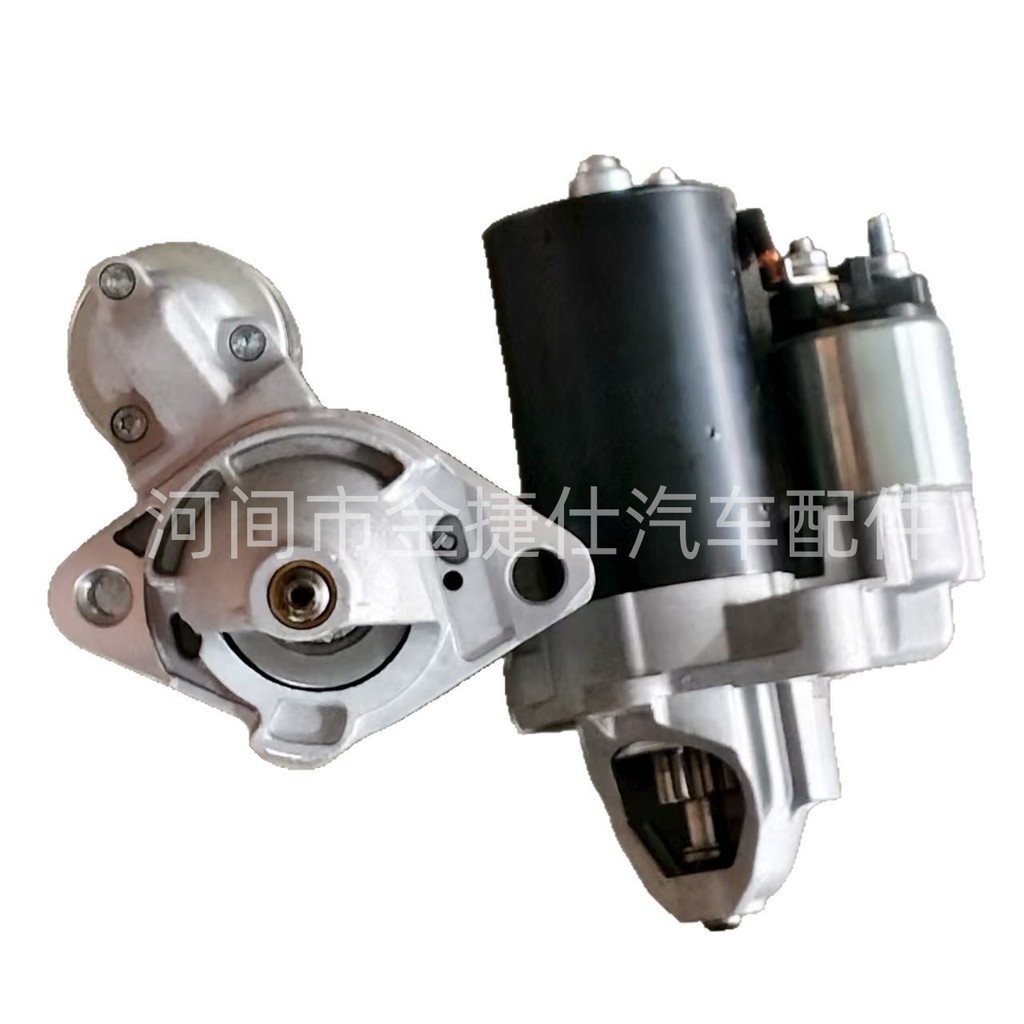 สตาร์ทเตอร์เหมาะสําหรับ Audi A6 12V 1.4KW 9T เก่า 0001108001 0001108028