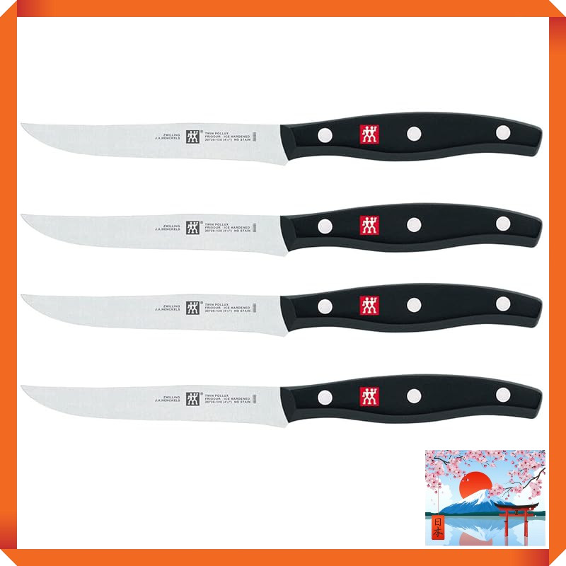 Zwilling Twin Pollux Steak Knife Set - 4 Pieces - Authentic Japan Edition