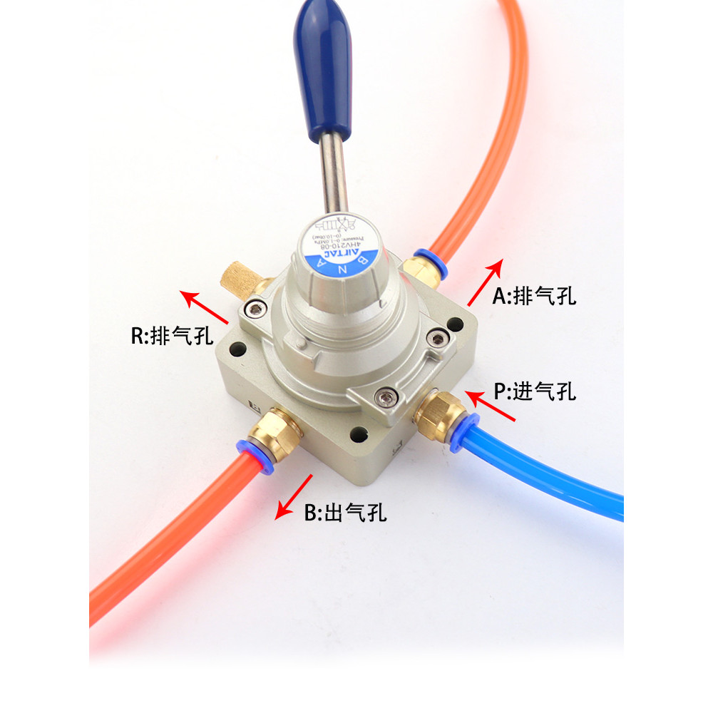วาล์วโรตารี่มือ Yadeke ดั้งเดิม 4HV230/4HV210/4HV310/4HV330/4HV430-08/10/15