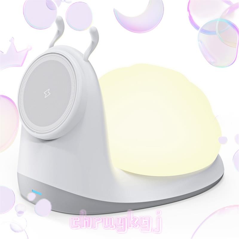 เครื่องชาร์จแม่เหล็กไร้สาย Snail Night Light เครื่องชาร์จไร้สายสําหรับ Iphone13-Iphone16 chruykgj.th