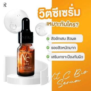 [ของแท้ โค้ดเยอะ ไลฟ์ลด50%]เซรั่มวิตซีรัชชา RATCHA Vit C Bio Face Serum วิตซี ไบโอ เฟส เซรั่ม 10 ml.