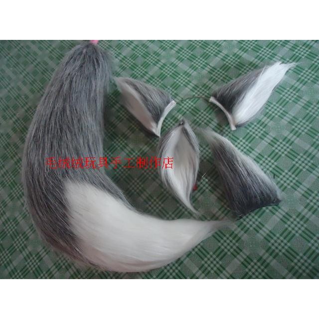 Cos Stage Performance Props Wolf Fox Beauty Fox Dog Light Grey Plush Tail Ears Universal Style