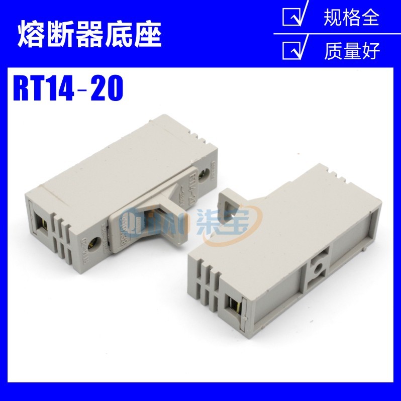 R RT14-20 ฟิวส์ฐานฟิวส์ฟิวส์ R015 ชุดเชลล์ 10 * 38 Core Fuse Base