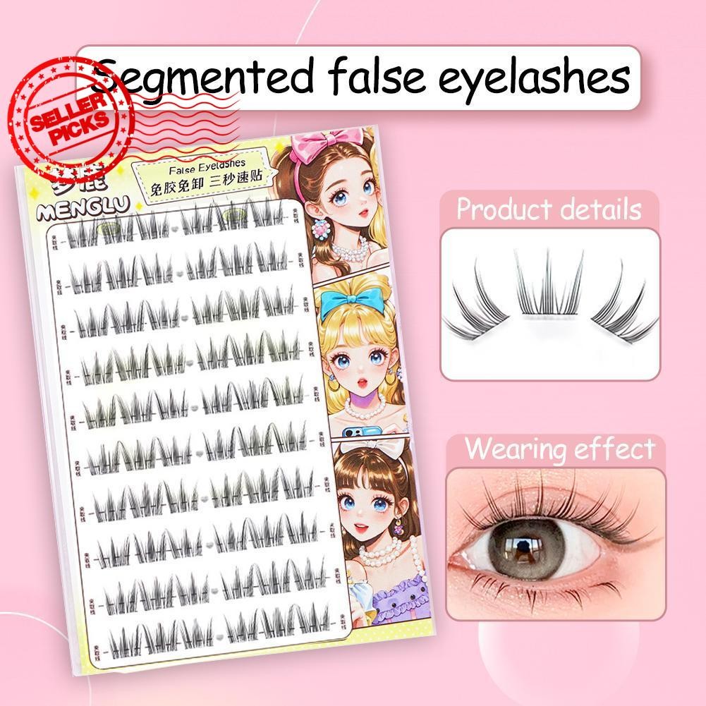 Menglu Rich Girl ขนตาปลอมสไตล์เกาหลีไร้กาว Pure Group New Desire Segmented Girl J7t7