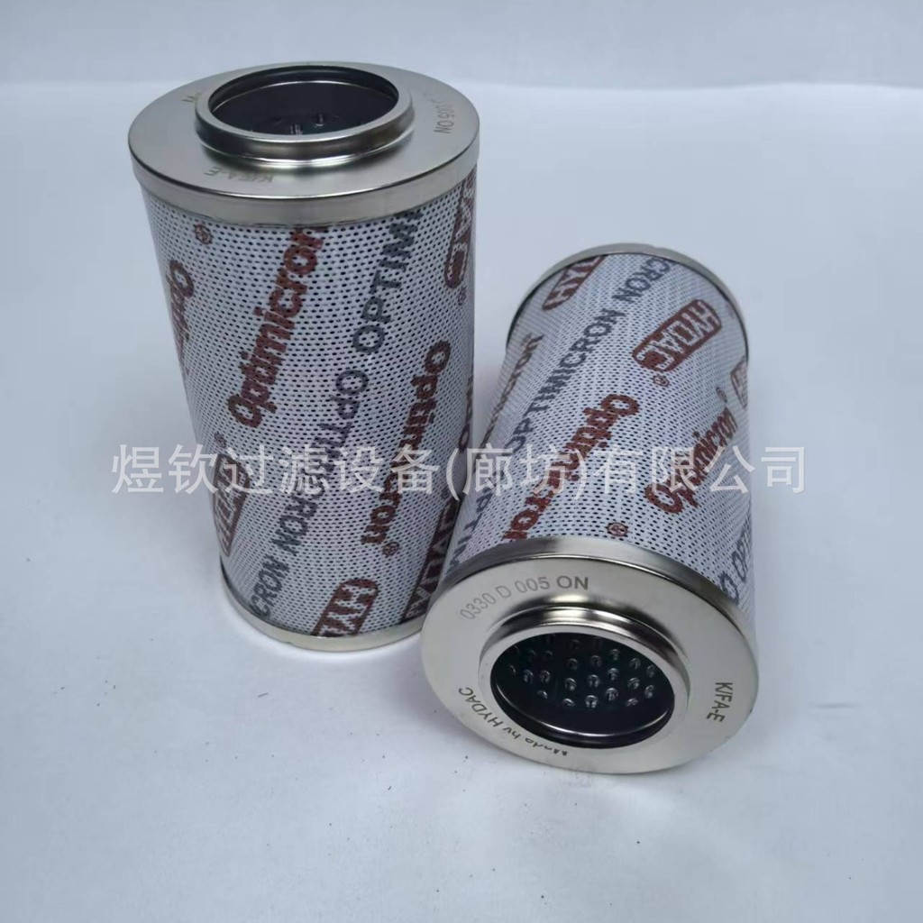 โรงงานขายตรงซีลระบบน้ํามันกรอง 0330D020ONV 0330D005ON Interchange hydac Hedke