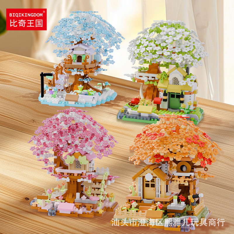เข้ากันได้กับเลโก้ Cherry Blossom Tree Forest Windmill Tree House ดอกไม้ที่เก็บรักษาไว้เด็กการศึกษาป