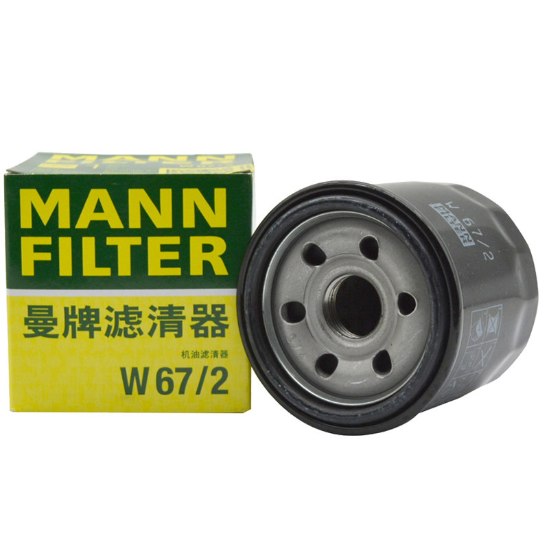 เหมาะสําหรับ Man ยี่ห้อกรองน้ํามัน Beidou Star Benz Benz QQ3 QQ6 Otto Wuling Light F0 Elf เครื่องกรอ